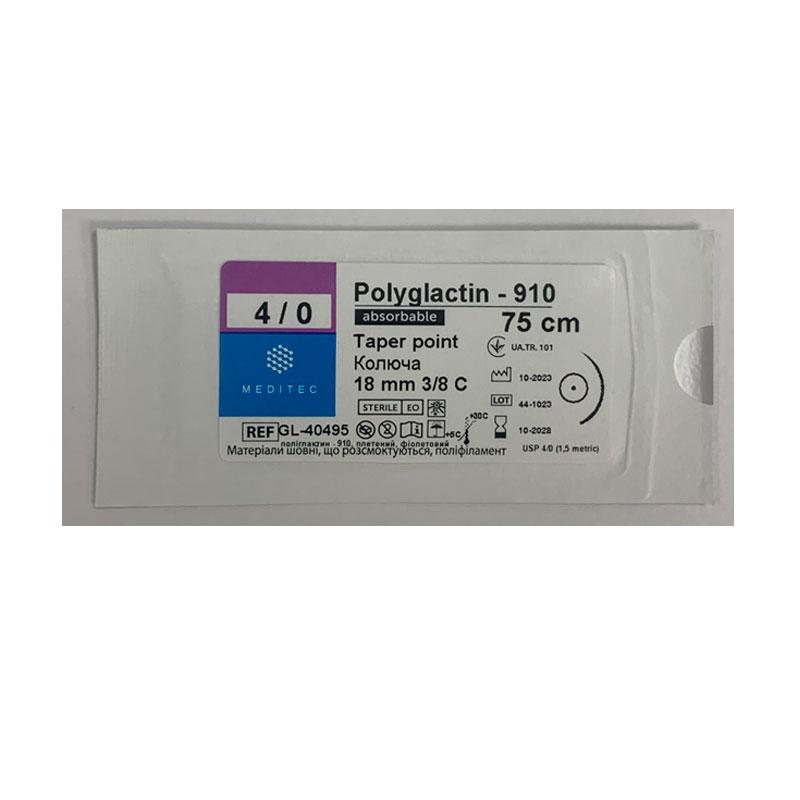 Матеріал шовний хірургічний, що розсмоктується полігліколід-лактидний